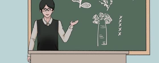 2021最潮个性签名，米芽语轩签名集
