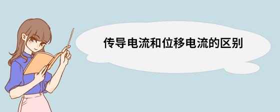 干净气质个签个字，米芽语轩签名集